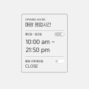 늘 건강한 약국 이미지