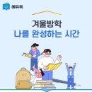 남악2로 52번길 이미지