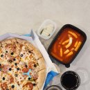 쿠팡구로1캠프 | 구로동 피자 맛집, 피자알볼로 구로점 신상 super 목동 피자, 치크볶 후기