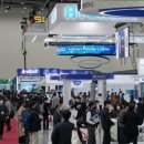 그린에너지 이미지