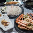 막썰어회대게