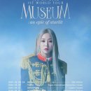 문별, 첫 월드투어 'MUSEUM' 대만→홍콩 전석 매진..추가 공연 확정 이미지