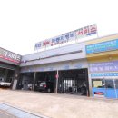 보쉬카서비스첨단 이미지