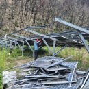 이송 태양광발전소 이미지