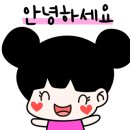 초롱블링