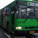 주공썬마트 네이버블로그
