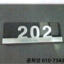 삼양로 123길 이미지