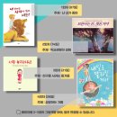 테라피.나는
