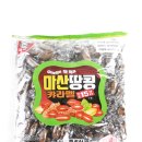 아까먹고또먹고 Daum카페