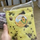 아침, 간식으로 술빵 추천 연아네 삼색술빵 후기