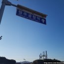 버스정류장(공항역) 이미지