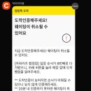 샘터문구사 | 07) 멸종 위기 사랑!