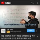 이벤트플랜트 이미지