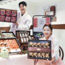 신세계청과