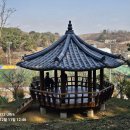 선학골프랜드 이미지