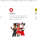 신대륙유통 이미지