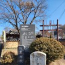 현인농원 | 괴산 가볼만한곳 수옥폭포 원풍저수지 연풍향교 천주교연풍성지 솔지네사과농원 고추장만들기