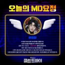 (주)아이투아이 | 다시성실하게시작해봅시다