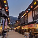 니지모리스튜디오