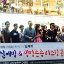 김재희헤어