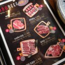 이차돌속초교동점 이미지