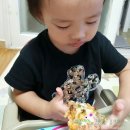 메가씨푸드 네이버블로그