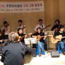 부개1동주민센터 이미지
