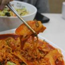 이여사김밥 이미지