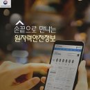 인쇄정보센터 이미지