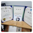 의정부급여 리더스 노무법인 의정부지사와의 첫 상담기