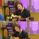 기타연주 이미지