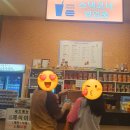 동묘 앞 주변 찜질방 "황금 스파" 리뷰