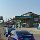 궁평항주유소 이미지