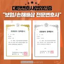 관리LPG충전소 이미지