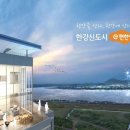 e-편한세상 이미지