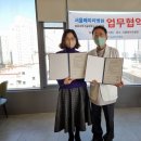 동원병원 이미지