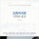 (주)북하우스퍼블리셔스