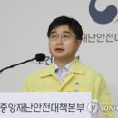 윤 노래연습장 이미지