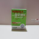 (주)피러스 이미지