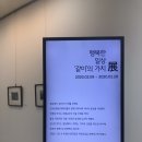 철광산 공연장 이미지