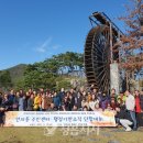 연지동주민센터 이미지