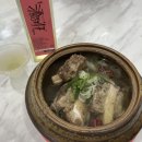 미도파우동집 | 2025年 7月 사랑했던 모든 것은 사라질 수밖에 없고