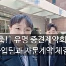 김세호 행정사 사무소 이미지