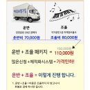 오케이피아노
