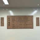 장가동네 | 부산 남포동 맛집 장가제면, 굴수제비·자가제면 칼국수 제대로였던 솔직후기