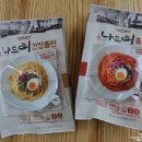 영주롯데슈퍼 이미지