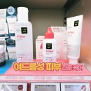 광천 깐풍치킨