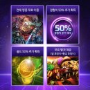 고고PC방 이미지