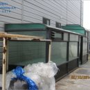 (주)켐리치 이미지