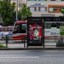 제이씨글로벌